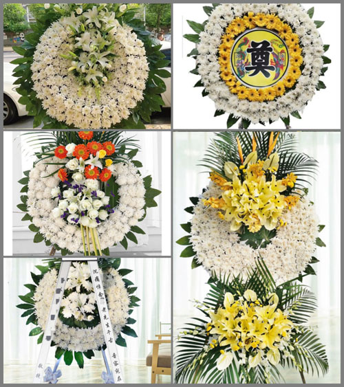 山东青岛莱西市孙受镇中赵格庄村花圈速递